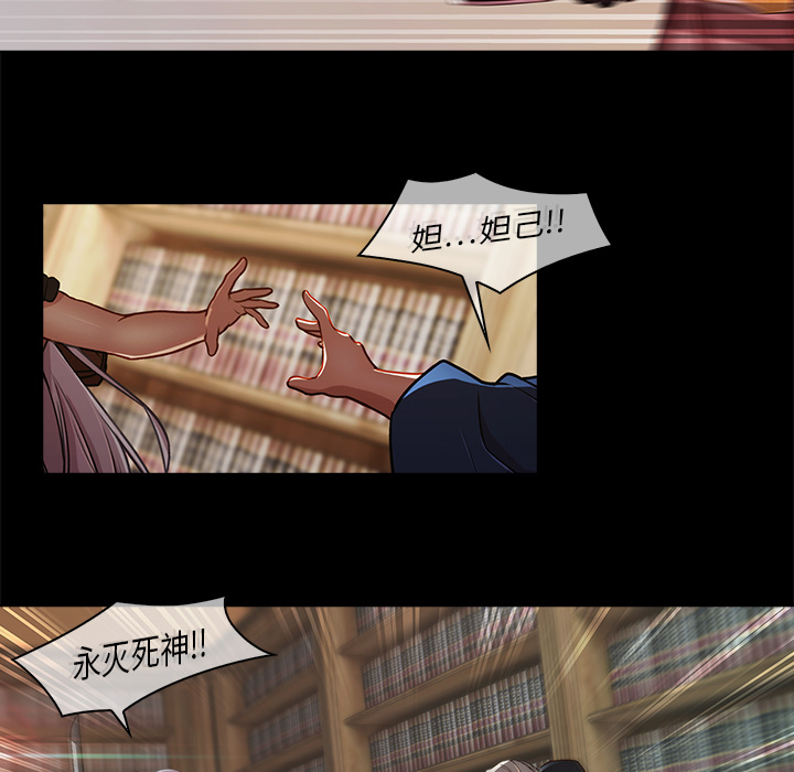 第20話