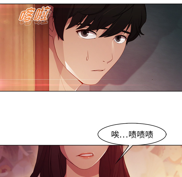 第21話