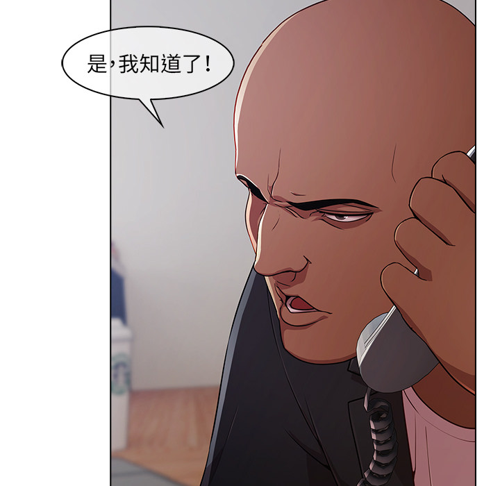 第21話
