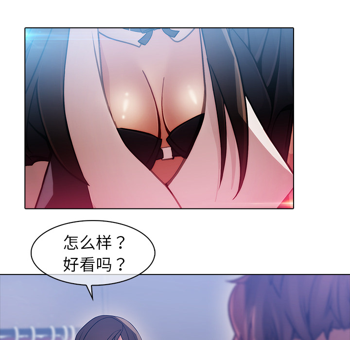 第24話