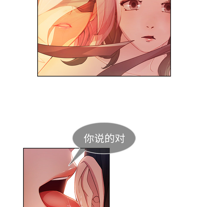 第24話