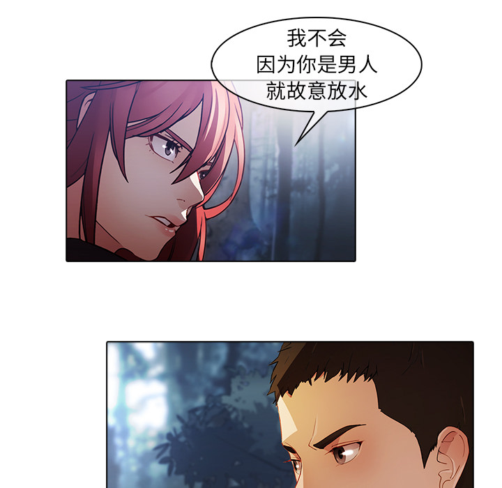 第26話