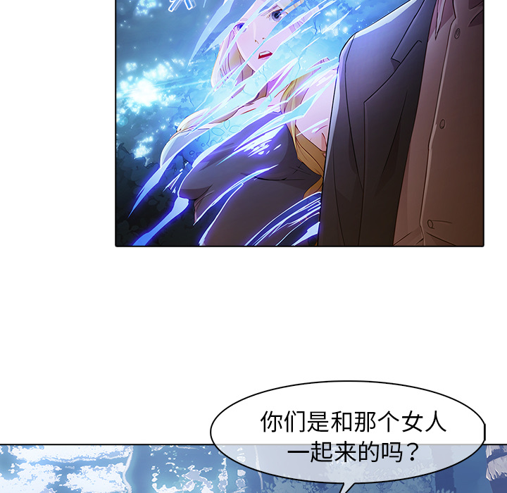 第26話