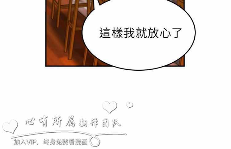 第 9 话