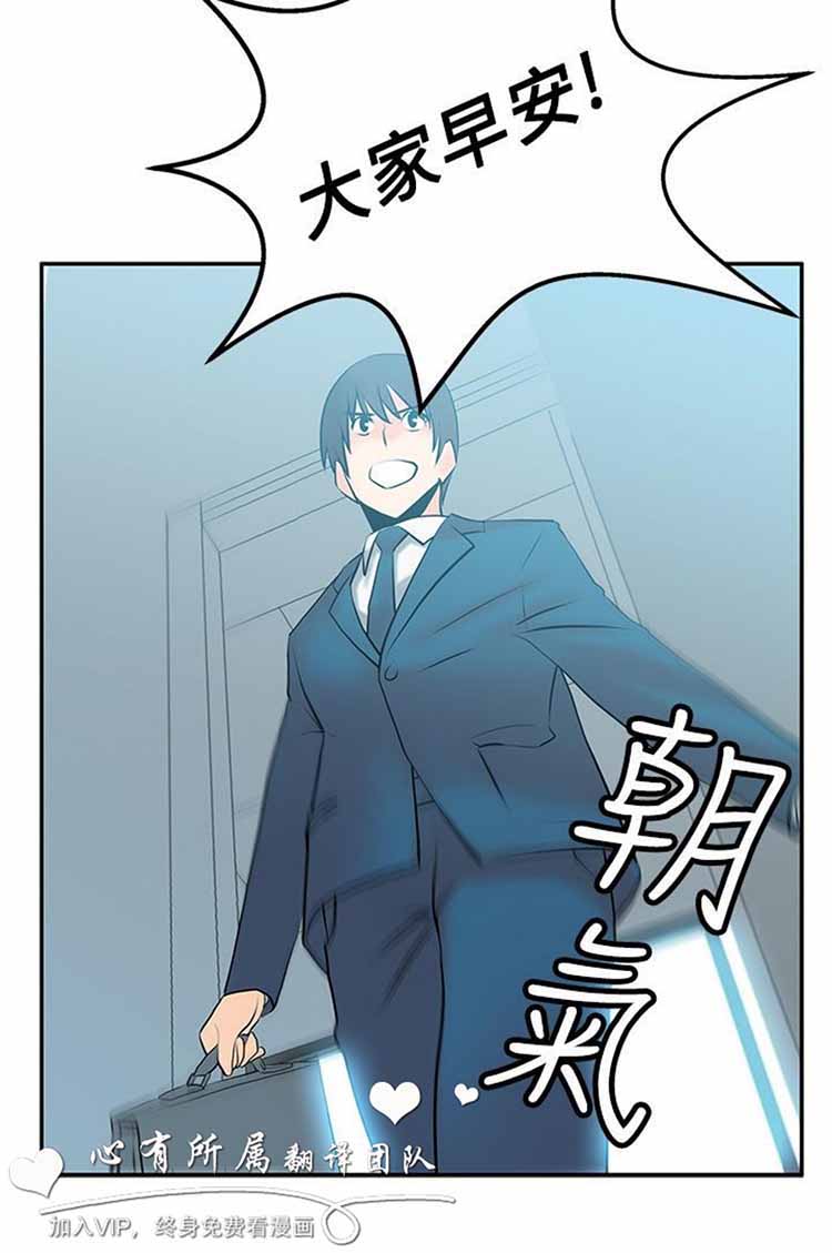 第 10 话