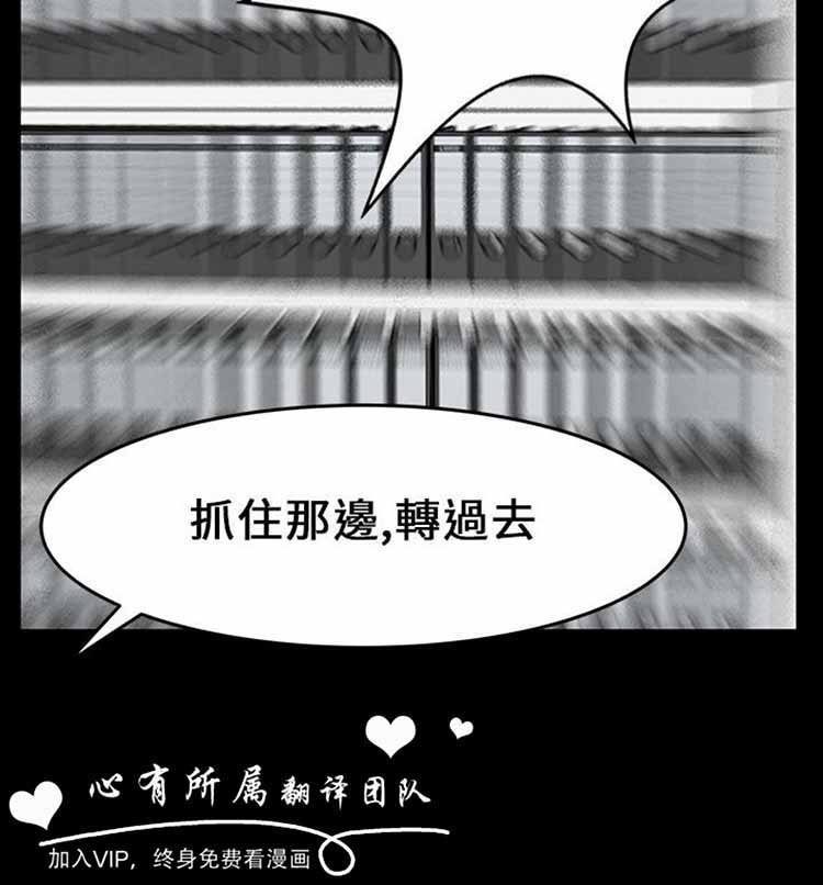 第 15 话