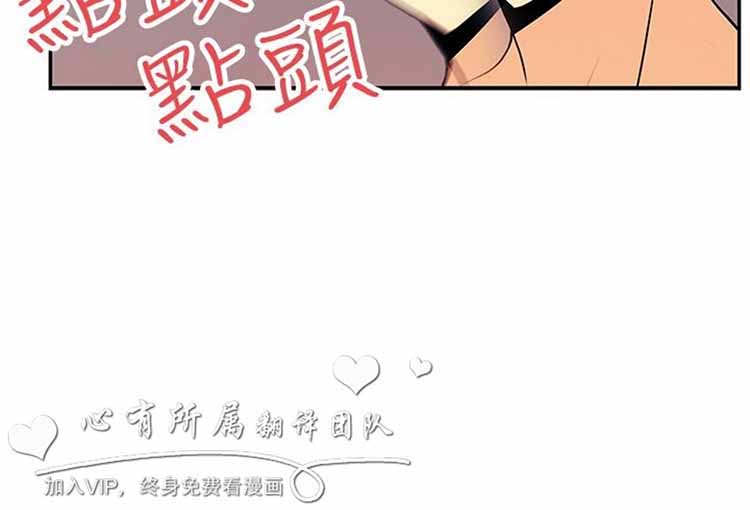 第 27 话