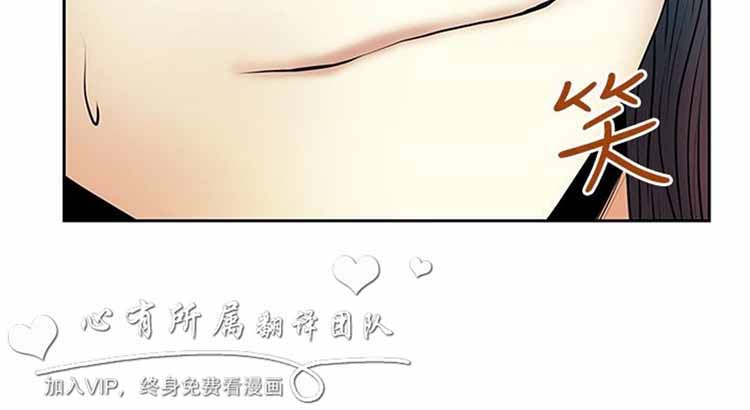 第 48 话