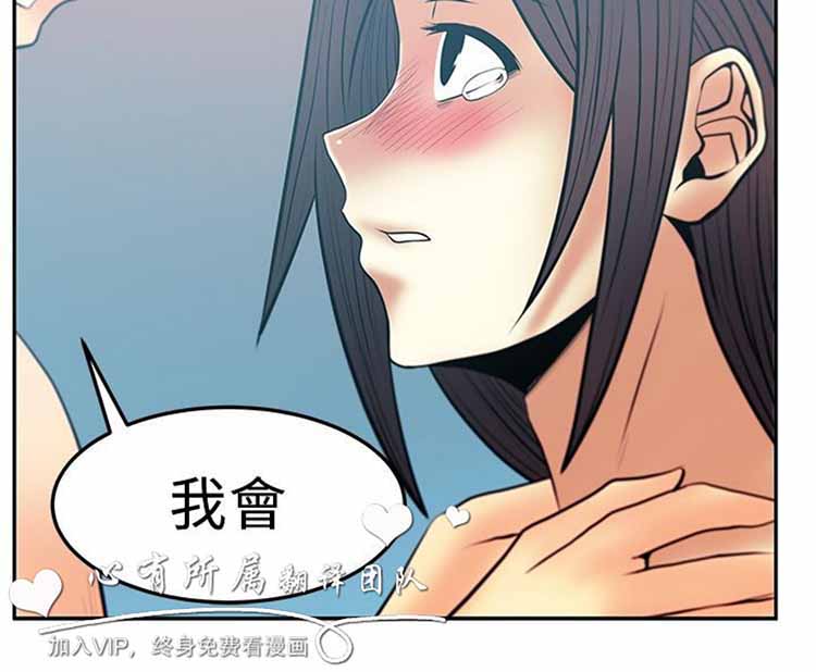 第 52 话