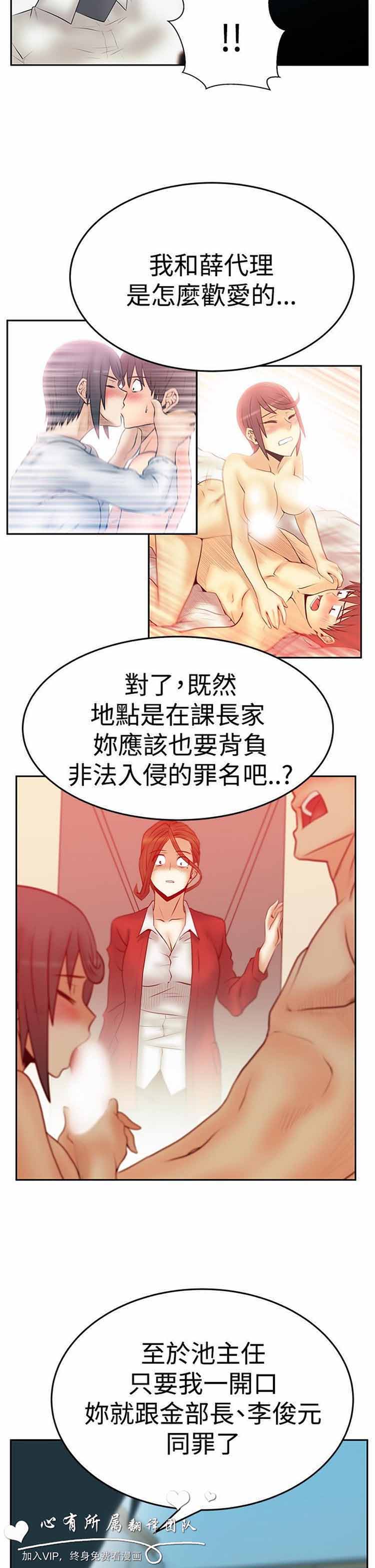 第 65 话