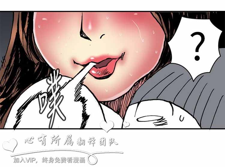 第 4 话