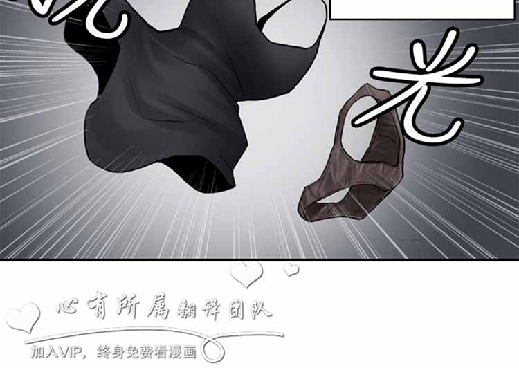 第 30 话