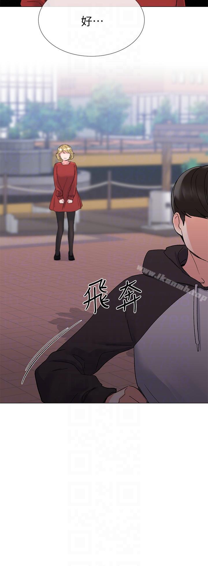 第19話-展開反擊的丹雅