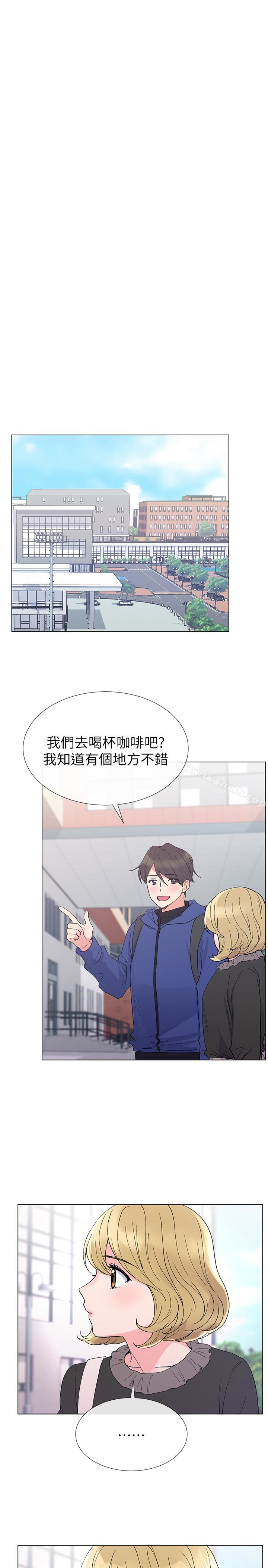 第36話-姊姊的穴裡湧出愛液