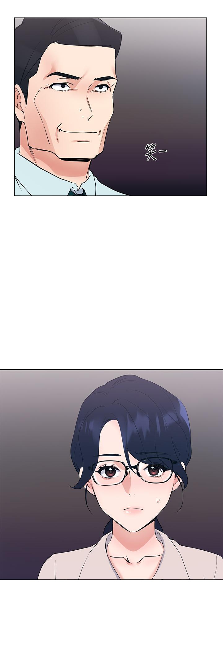第106話-準備結束，開始反擊