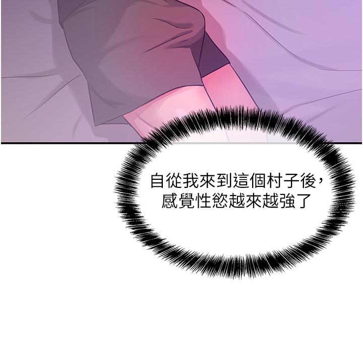 第26话-一只手无法掌握的豪乳