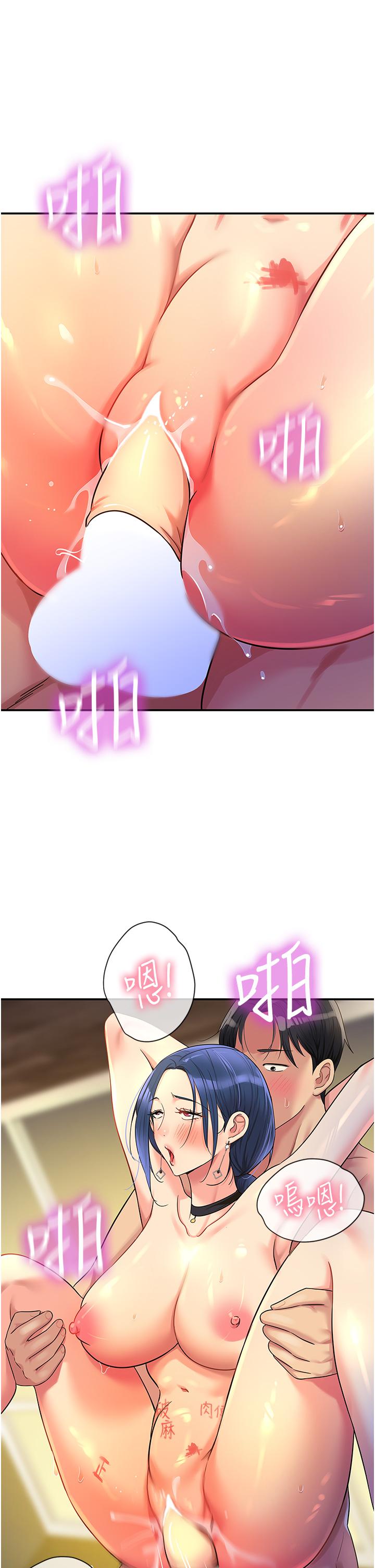 第47话-适合破处的无敌巨棒