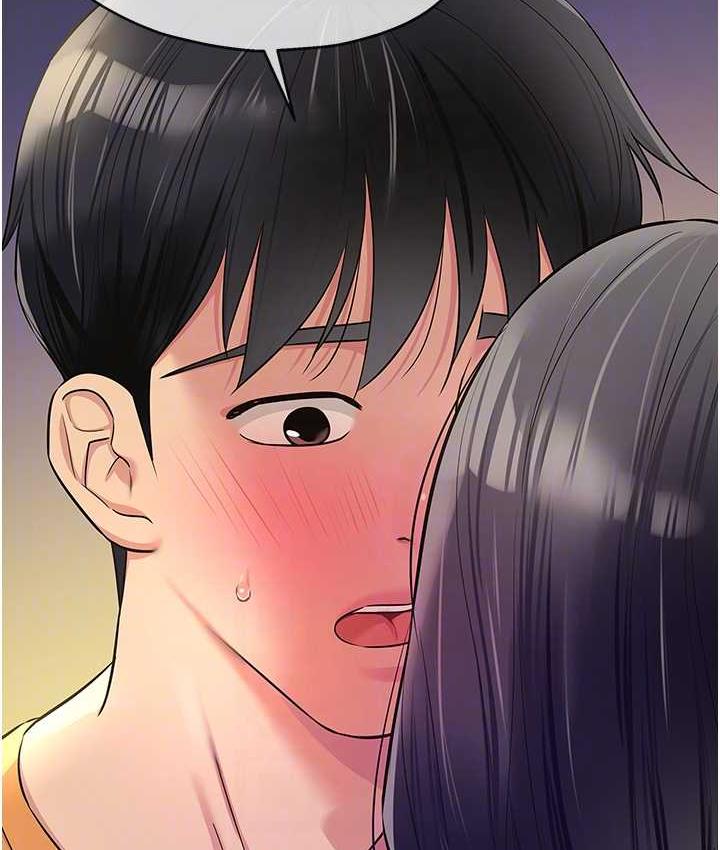 第84话-还想要就到厕所找我…