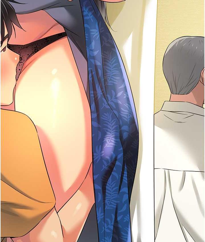 第84话-还想要就到厕所找我…