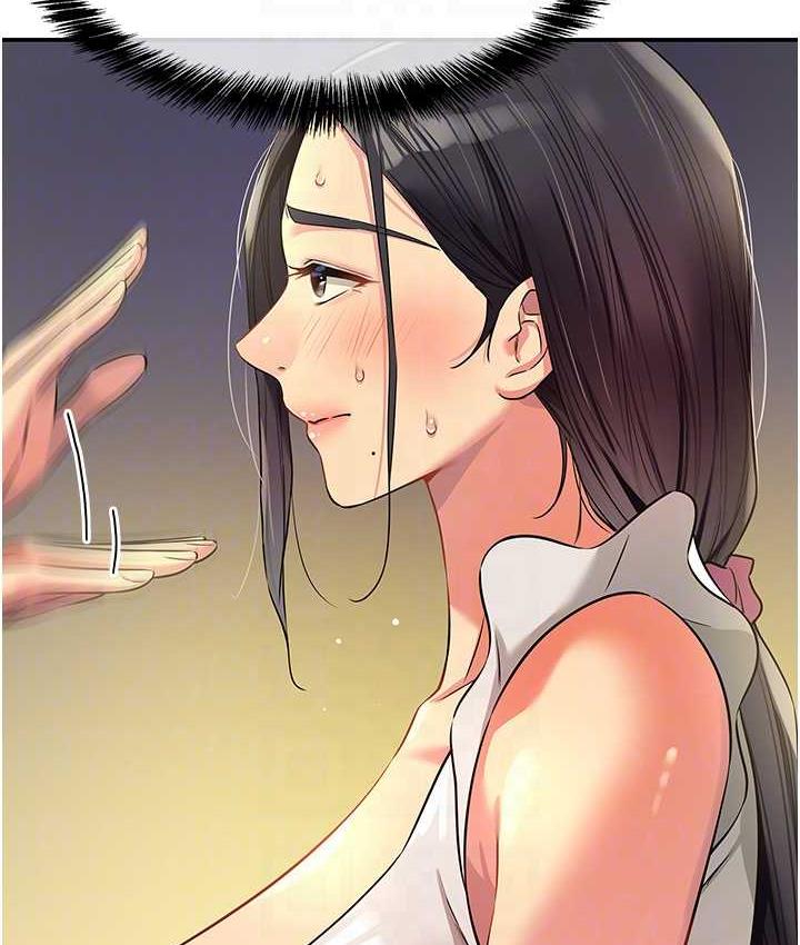 第84话-还想要就到厕所找我…