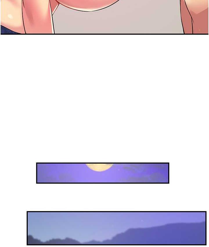第86话-大伯母，妳还要?!