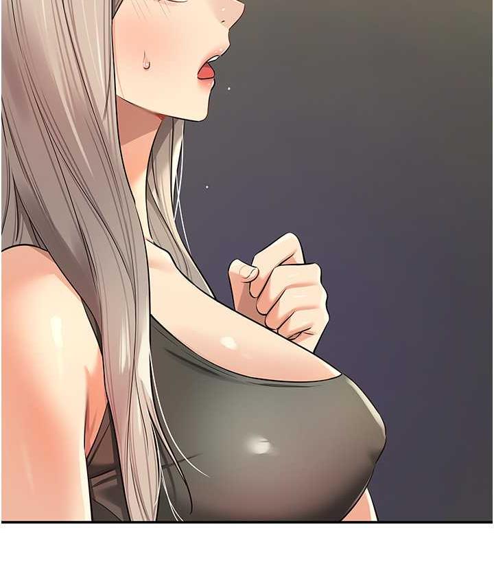 第87话-子强，把阳气送进我这!
