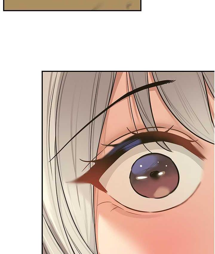 第87话-子强，把阳气送进我这!