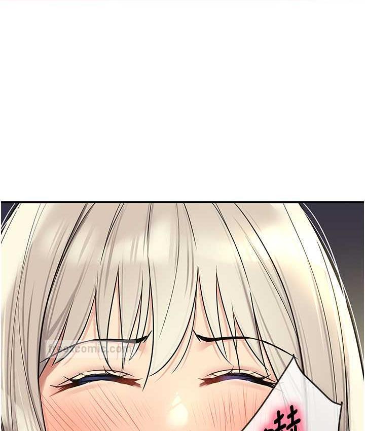 第89话-解锁姐妹同时去阴