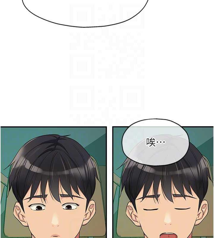 第94话-跟爱珍姐激烈车震