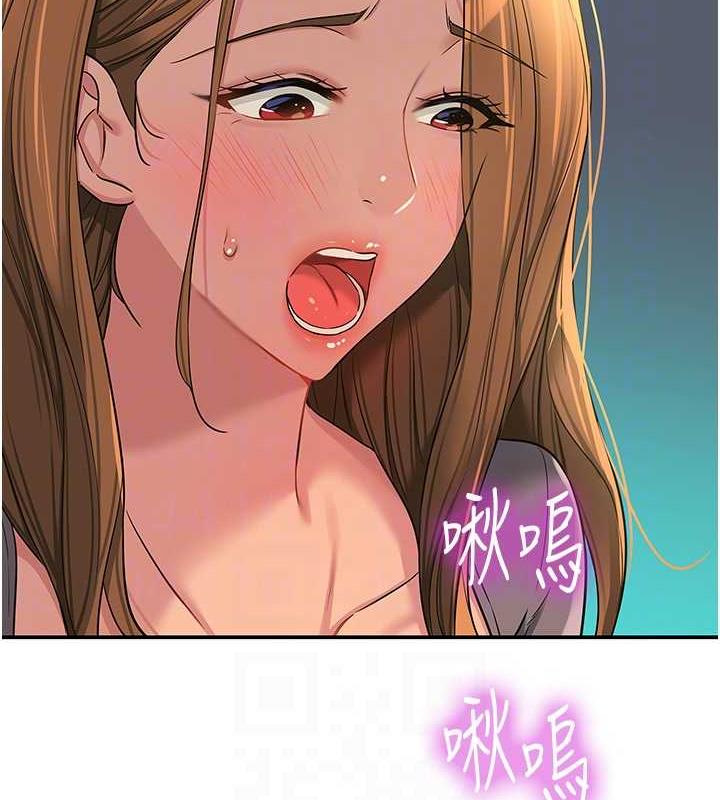 第94话-跟爱珍姐激烈车震