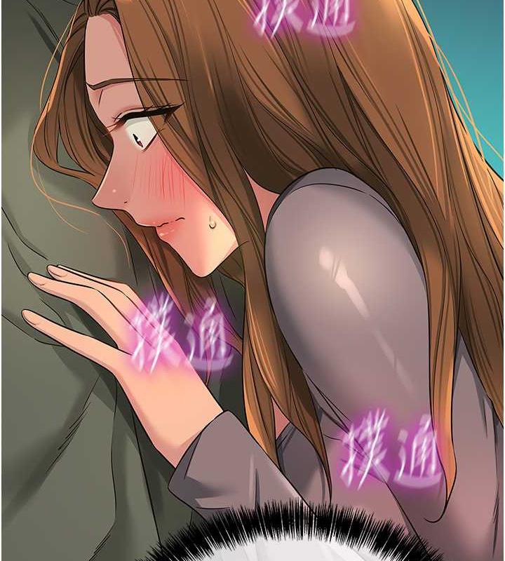 第94话-跟爱珍姐激烈车震