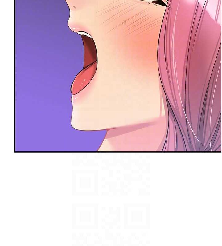 第98话-确认关係后的第一次