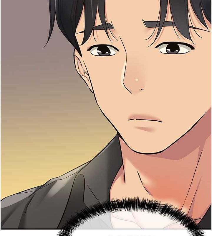 第99话-子强，我快被你操烂了…