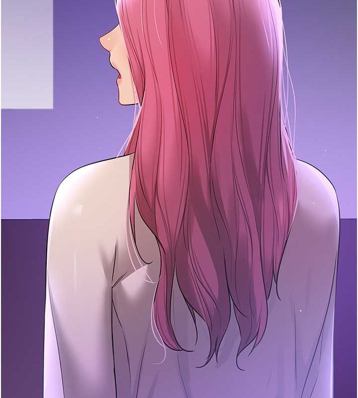 第99话-子强，我快被你操烂了…