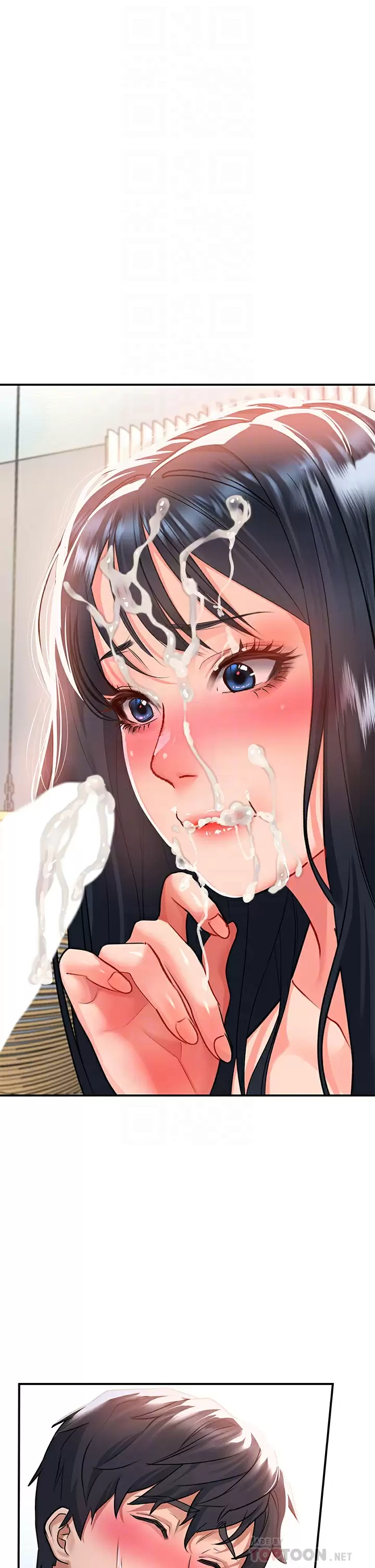 第25话-忍不住了…快插进来