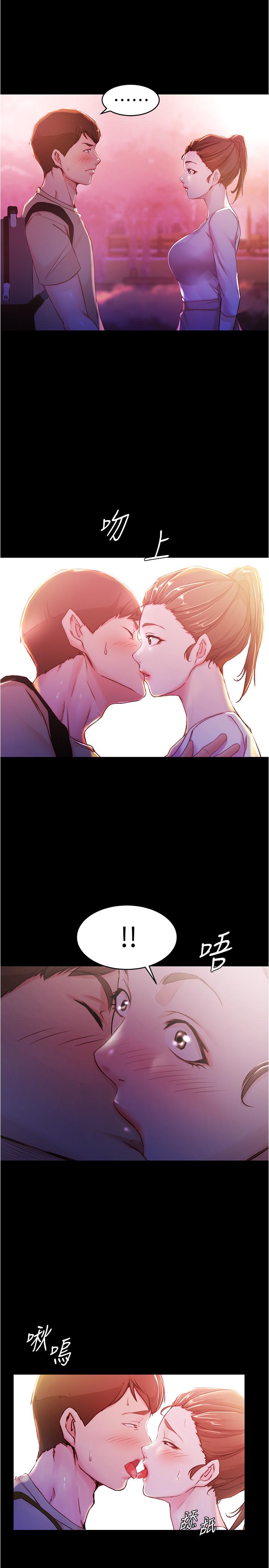 第24話-讓人欲罷不能的漢娜