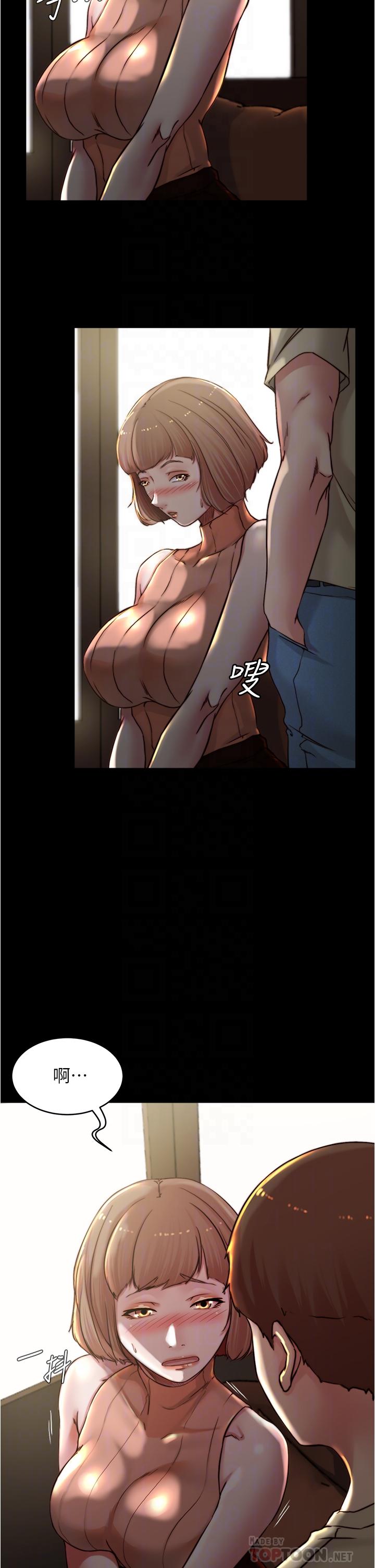 第73話-在人來人往的咖啡廳