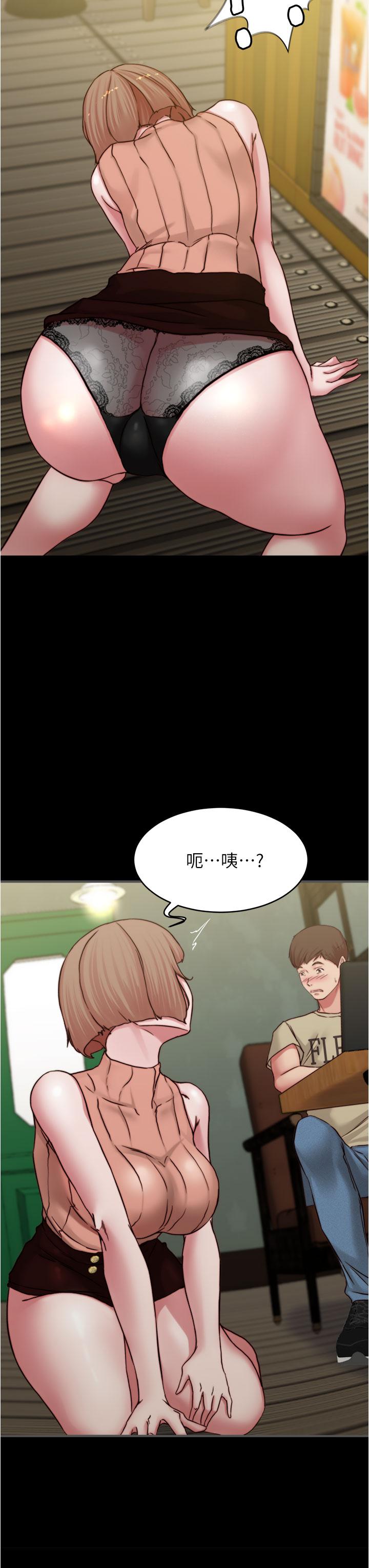 第73話-在人來人往的咖啡廳