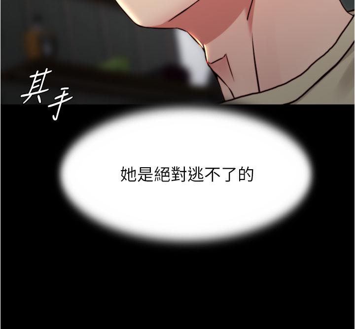 第73話-在人來人往的咖啡廳
