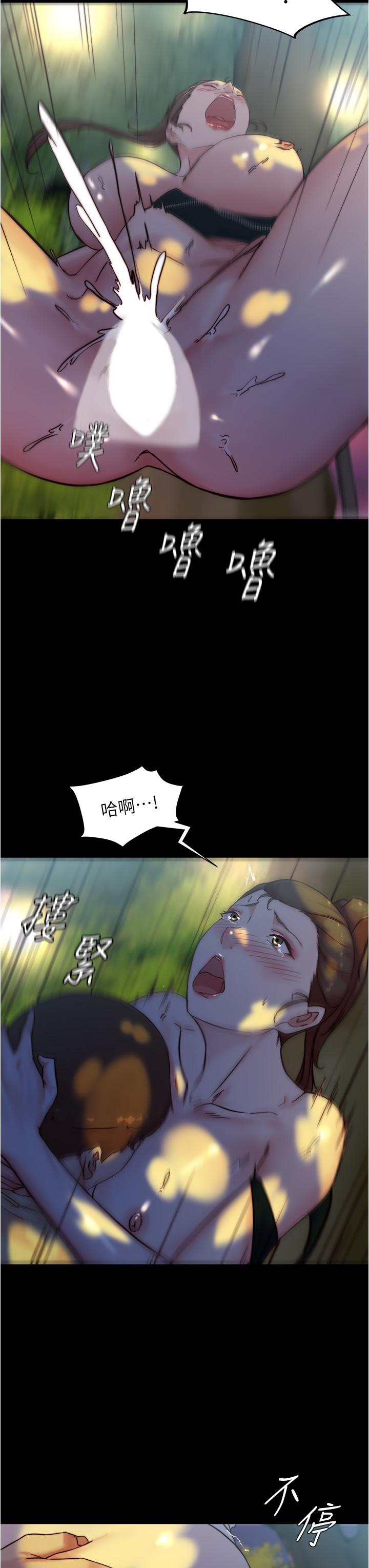 第94話-老公給不了的刺激性愛