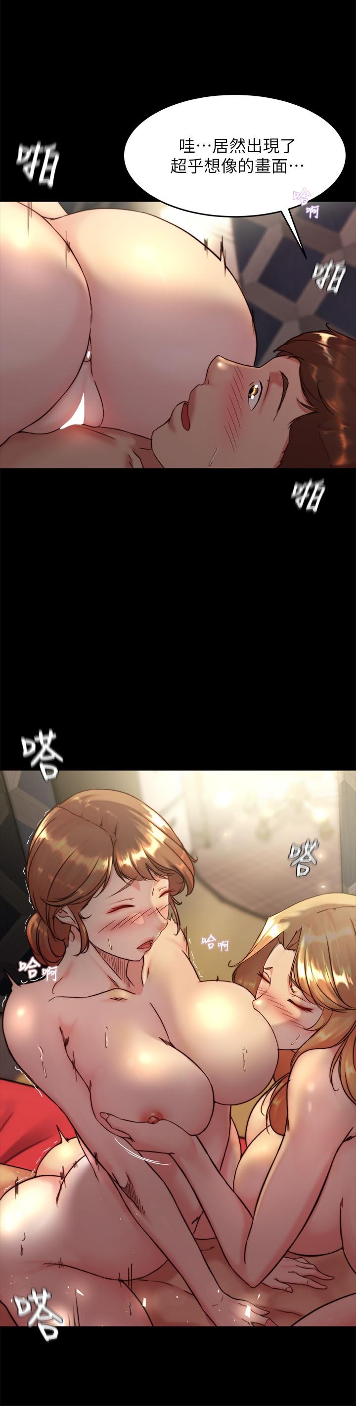 第116话-激烈的热身赛