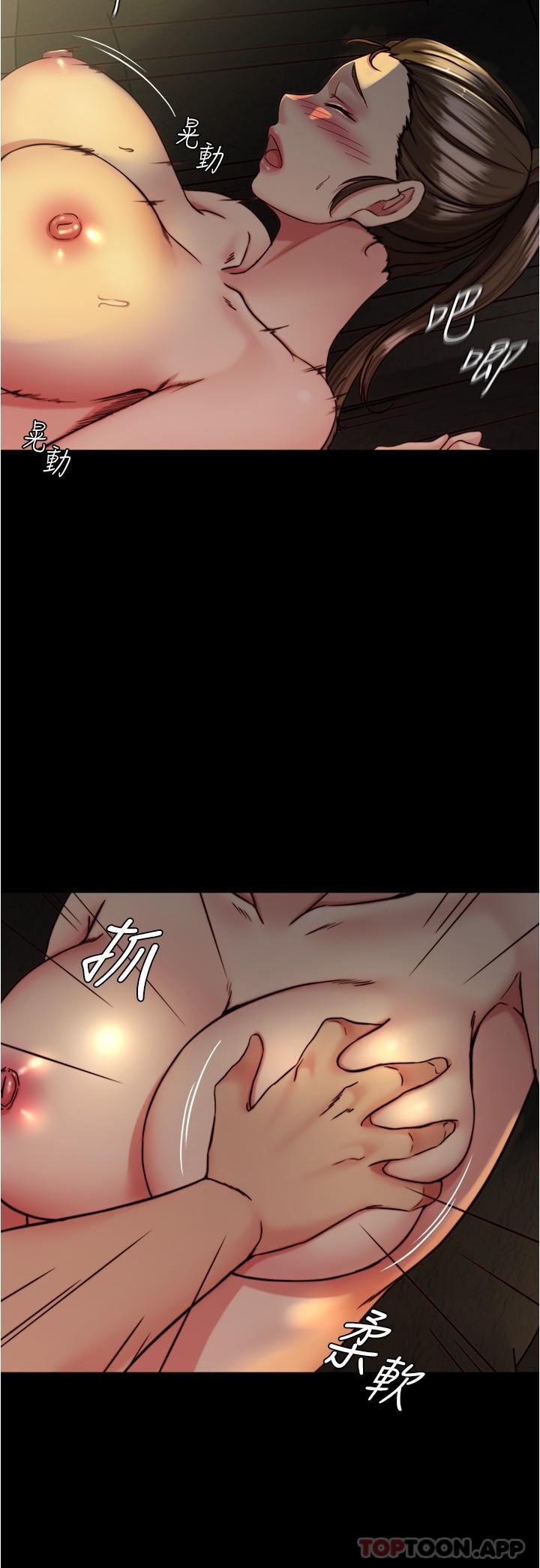 第134话-丢脸却又湿到不行