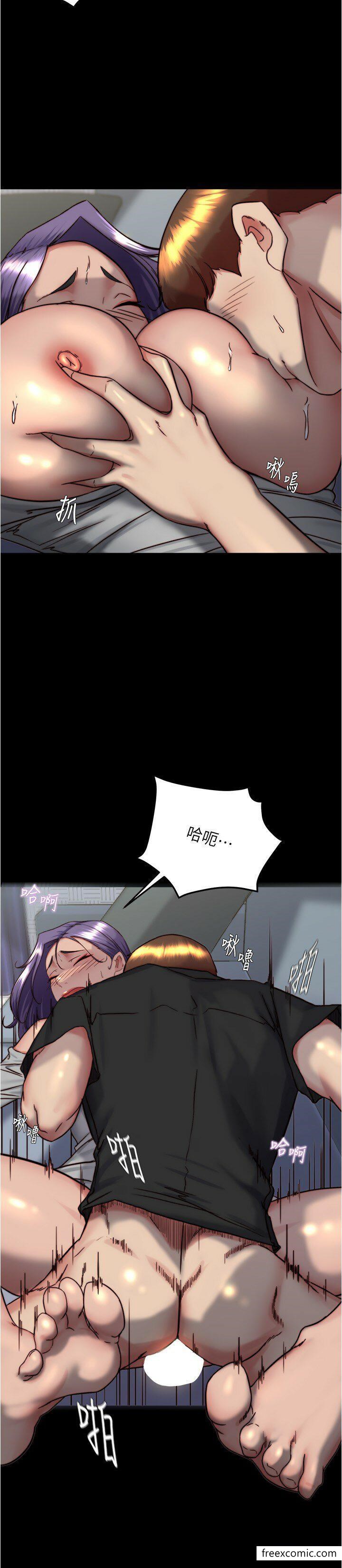 第158话-被好友的小狼狗插到失神