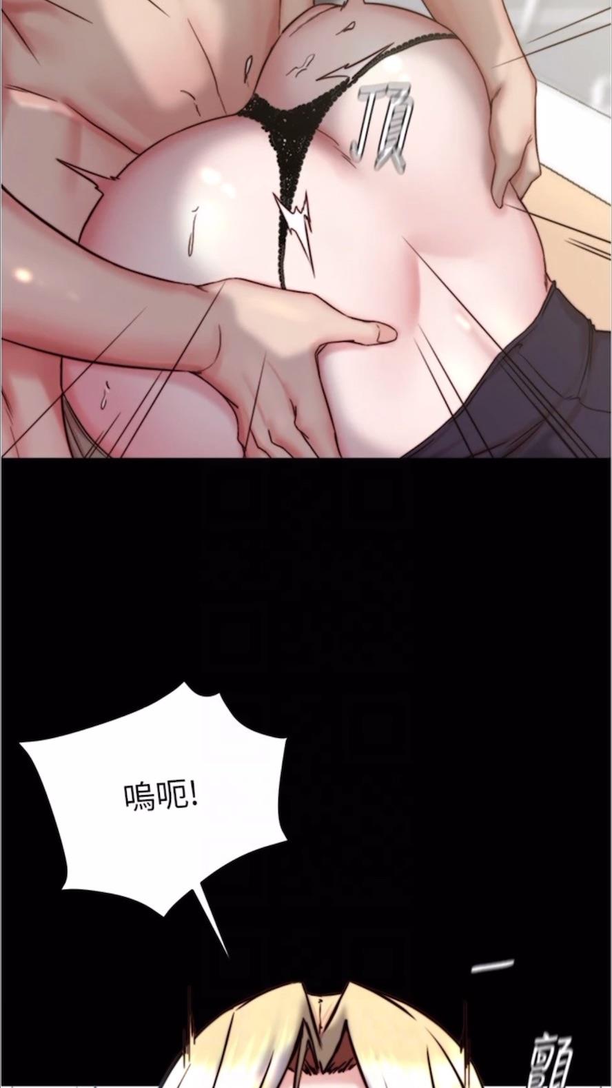 第168话-和偶像一起被干很讚吧？