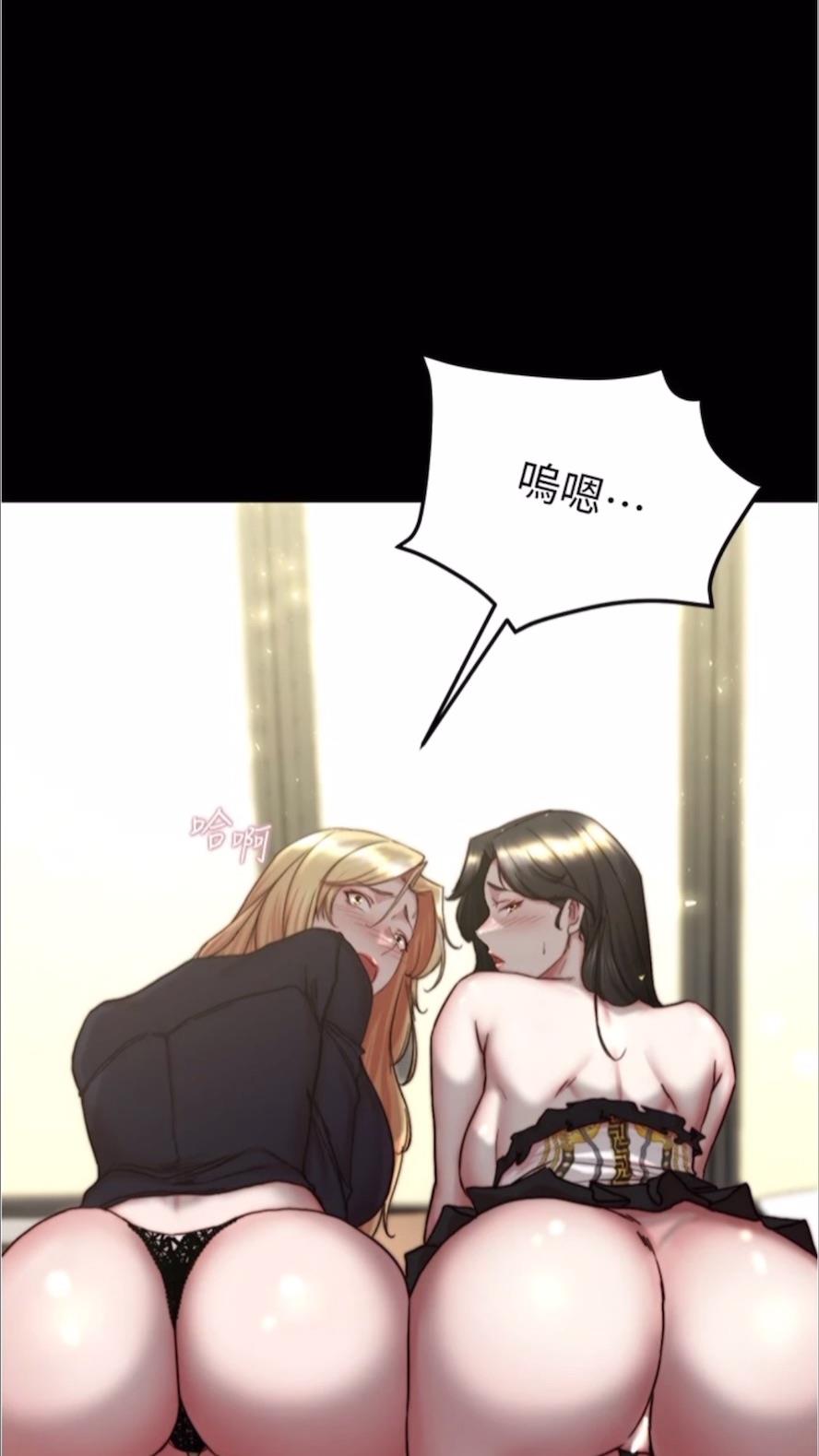 第168话-和偶像一起被干很讚吧？