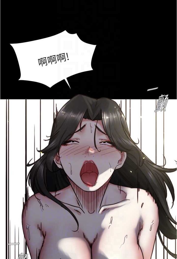 第170话-内裤笔记的新能力?!