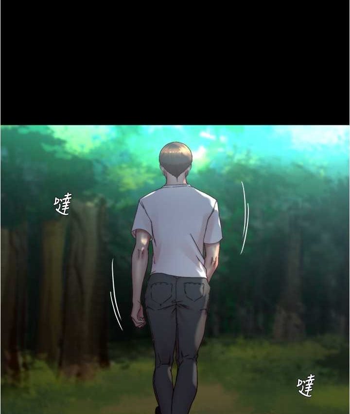 第176话-先来个母女丼开开胃