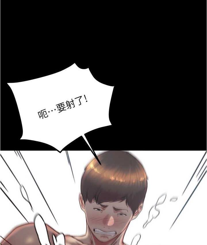 第182话-超人气女演员的床戏