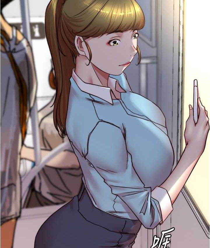 第184话-内裤笔记的献礼