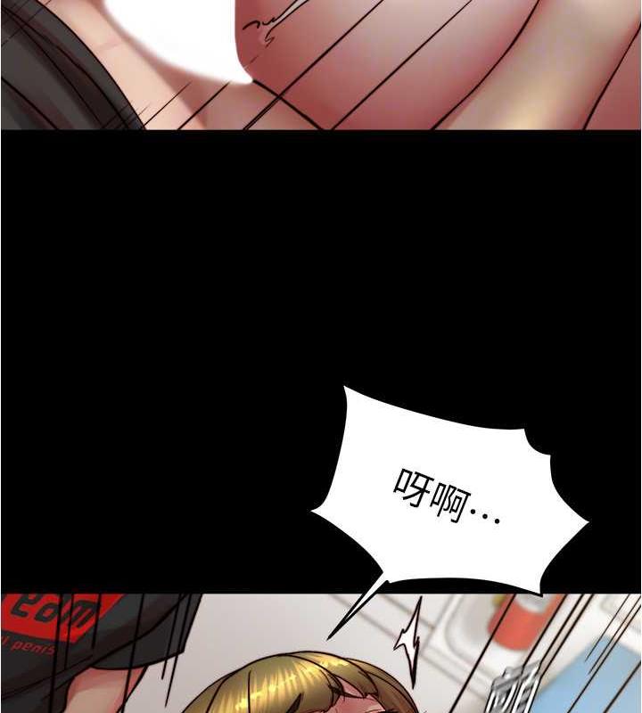 第185话-特别的乘客到来